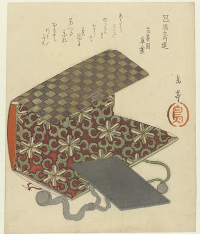 Påse och spegel av Yashima Gakutei