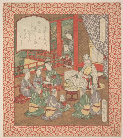 Tryck av Yashima Gakutei