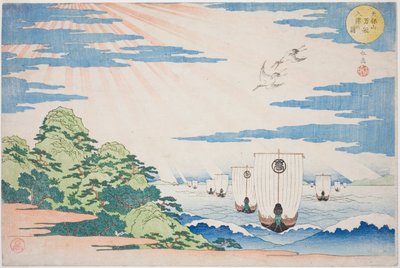 Ships Entering Tenpozan Harbour (Tenpozan mansen nyushin no zu), från serien "Famous Places in Osaka: Fine Views of Mount Tenpo (Naniwa meisho Tenpozan shokei ichiran)" av Yashima Gakutei