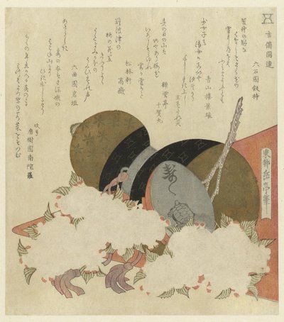 Stilleben med kalebass av Yashima Gakutei
