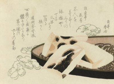 Surimono för år 1822 av Yashima Gakutei