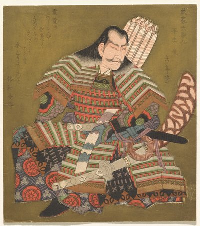 Taira no Tadanori, från Series Warriors som de sex odödliga poeterna av Yashima Gakutei
