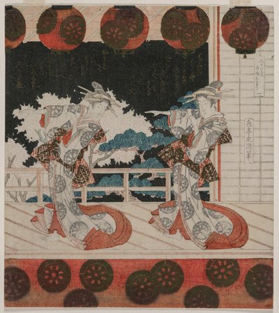 Dansen på Furuichi för Hisagataya-gruppen, mitten av 1820-talet. av Yashima Gakutei