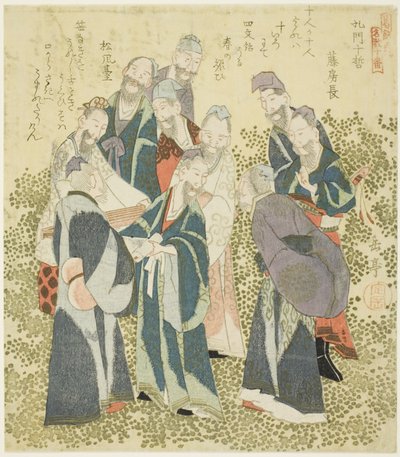 The Ten Great Disciples of Confucius (Komon Jittetsu), från serien "The Ten Great Disciples of Confucius" av Yashima Gakutei