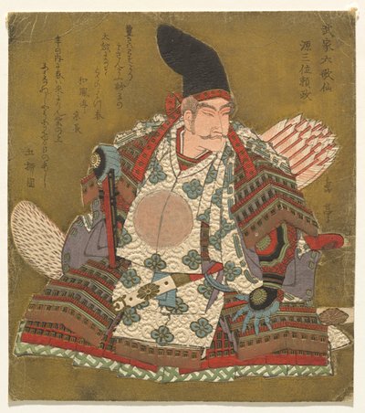 te rd kolumn k Minamoto no Yorimasa (Minamoto Sanmi Yorimasa), från Te-serien shi x Hitomo r others l Samurai poet ts (Samurai Rokkasen) av Yashima Gakutei