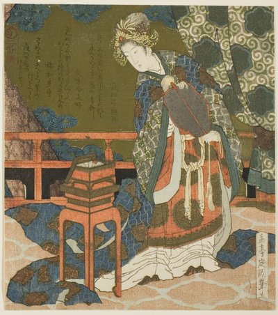 Två kinesiska kvinnor som undersöker tråd och ett spindelnät i en låda, från serien "Diptych for the Drum Group" av Yashima Gakutei