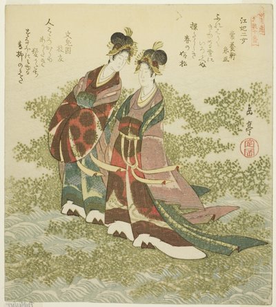Två prinsessor av floden (Kohi nijo), från serien "A Set of Ten Famous Numbers for the Katsushika Circle (Katsushikaren meisu juban)" av Yashima Gakutei