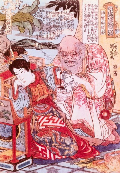 Den gudomliga läkaren Ngan Tao Tsiuen lägger om ett armsår (färglitografi) av Yasuo Kuniyoshi