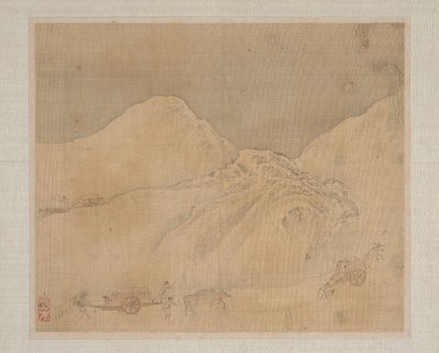 Landskap, daterad 1652. av Ye Xin