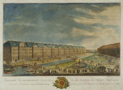 Utsikt över byggnaden Twelve Collegia i Sankt Petersburg, 1753 av Yekim Terentiyevich Vnukov