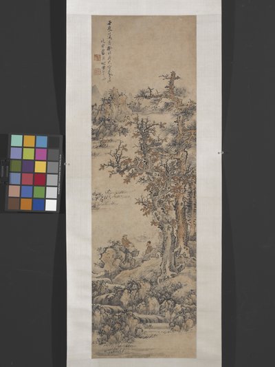 Landskap efter Dong Yuan [Active 10th Century] (bläck och färg på papper) av Ying Lan
