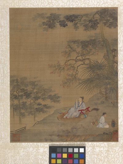 Album Garden Scene (bläck på papper) av Ying Qiu