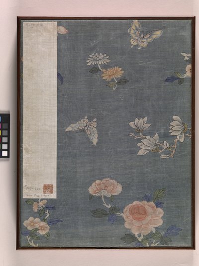Album Garden Scene (bläck på papper) av Ying Qiu