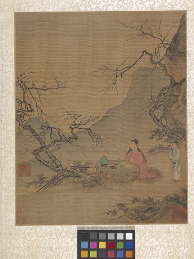 Album Garden Scene (bläck på papper) av Ying Qiu