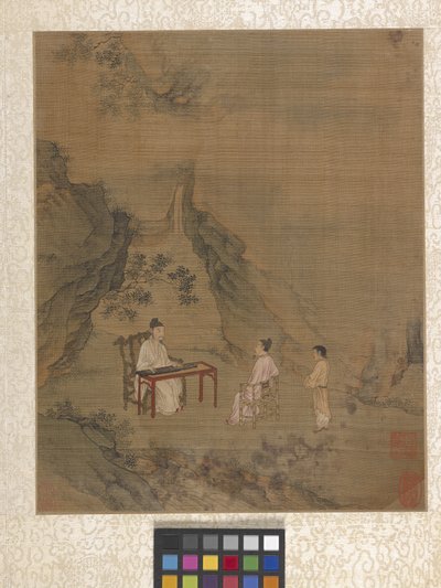 Album Garden Scene (bläck på papper) av Ying Qiu