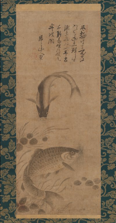 Karp och vattengräs, sent 1400-tal. av Yōgetsu