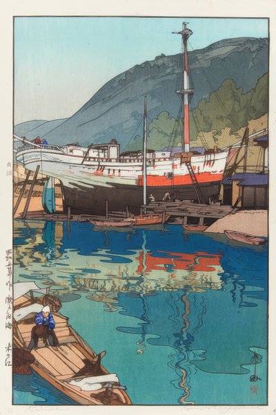 Das Binnenmeer av Yoshida Hiroshi