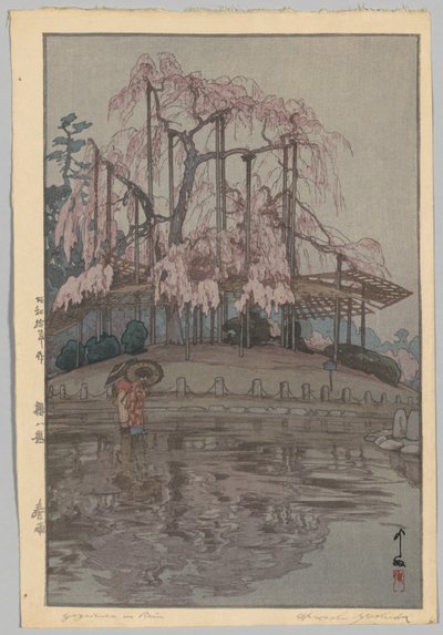 Åtta scener av körsbärsblommor: Vårregn (Sakura gillar inte: Harusame) av Yoshida Hiroshi