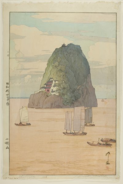 Biblioteksstapelrester av Yoshida Hiroshi