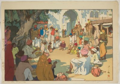 Snake Charmers (Hebizukai) av Yoshida Hiroshi