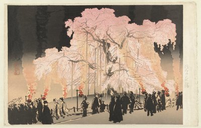 Körsbärsblomning på natten i Maruyama park Maruyama no yozakura (titel på objekt) av Yoshikawa Kanpo