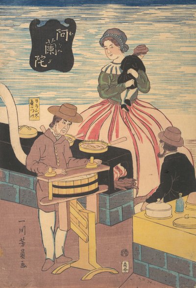 En holländsk grupp, 2:a månaden, 1861. av Yoshikazu