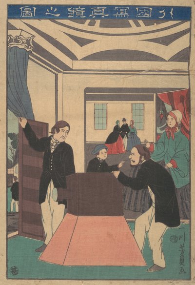 Utlänningar som använder en kamera, 11:e månaden, 1860. av Yoshikazu
