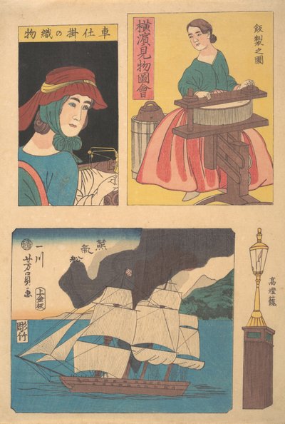 Bild på sevärdheter i Yokohama: Kvinna med en vridare, lyktstolpe, en ångbåt vid ..., 11:e månaden, 1860. av Yoshikazu