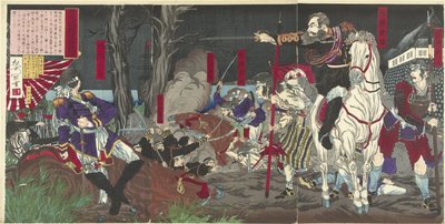 Upprorsmännens nederlag vid Kagoshima Kagoshima zokuto kisses no zu (titel på objekt) av Yoshimune (II) , Utagawa