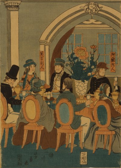 Bankett för fem nationer Yokohama club, 1861 av Yoshitomi Utagawa
