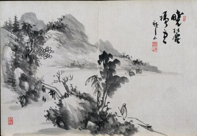Album med landskapsskisser, 1800-talet. av Yoshitsugu Haizan