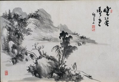 Album av landskap av Yoshitsugu Haizan