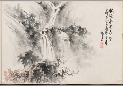 Målning tio från Album of Paintings av Haizan av Yoshitsugu Haizan