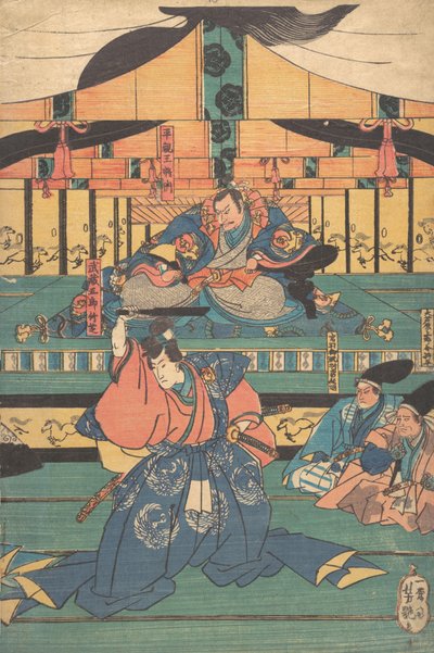 Kabuki Ac och Rs Pay As Foot Bara Kami Shohei, Tokiwa Mikuriya Bette T. . . , ännu inte d-19:e linjen. av Yoshitsuya