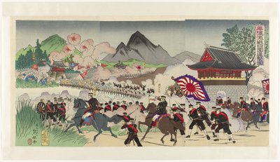 Fyrsidig attack mot Pyongyang Heijô gekisen shii shingeki zu (titel på objekt) av Yôshû Nobuyasu