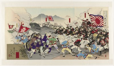 Den stora japanska armén underkuvar Kina: Ockupation av Uiju Dainippon gihei shinkoku seitô: gishû senryô (titel på objekt) av Yôshû Nobuyasu