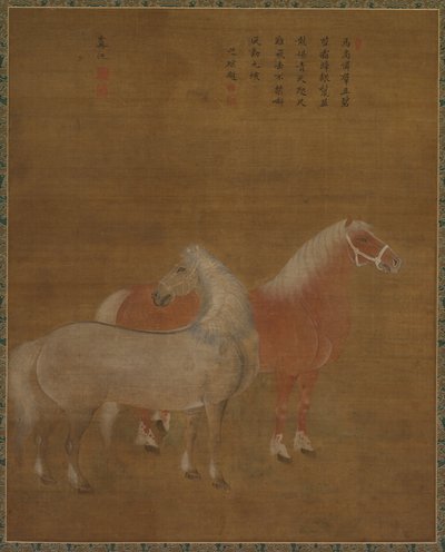 Två hästar, 1644-1911. av Yu Yuan