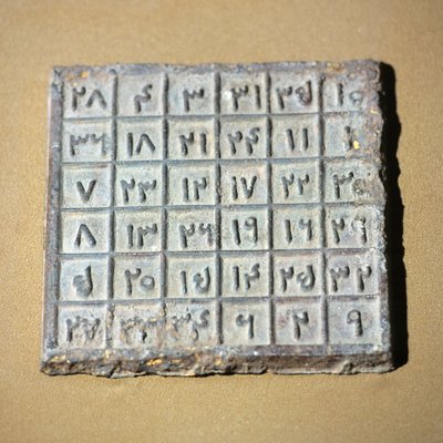 Magiskt bord som representerar Yuan-dynastins figurer av Yuan Dynasty Chinese School