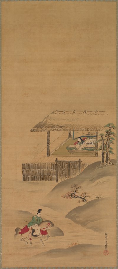 Minamoto no Nakakuni besöker Lady Kogo, Triptyk av hängande rullar, sent 1600-tal (bläck och färg på siden) av Yukinobu Kiyohara