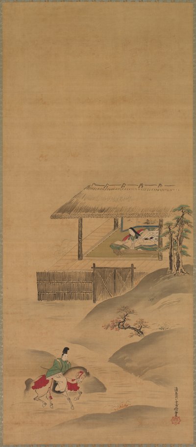 Poetessan Kogo, Höstlandskap, Vårlandskap, mitten av 1600-talet. av Yukinobu Kiyohara