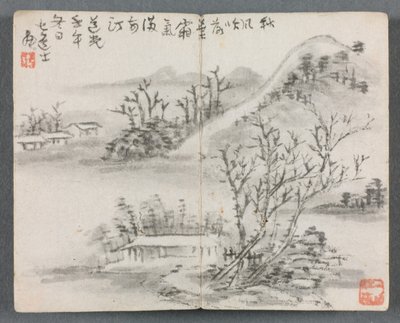 Miniatyralbum med figurer och landskap (Landskap med kulle) av Zeng Yandong