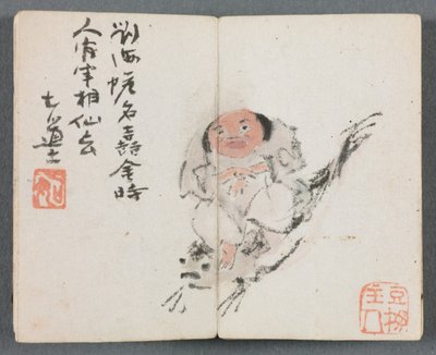 Miniatyralbum med figurer och landskap (Man Riding Carp) av Zeng Yandong