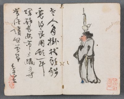 Miniatyralbum med figurer och landskap (Man with Staff) av Zeng Yandong