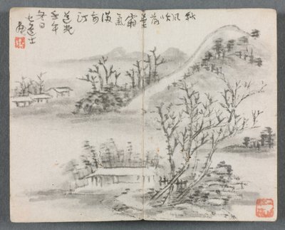 Miniatyralbum med figurer och landskap Landskap med kulle, 1822. av Zeng Yangdong