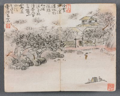 Miniatyralbum med figurer och landskapslandskap med två båtsmän, 1822. av Zeng Yangdong