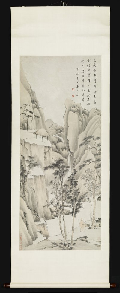 Landscape with Figures (tusch och färg på papper) av Zha Shibiao