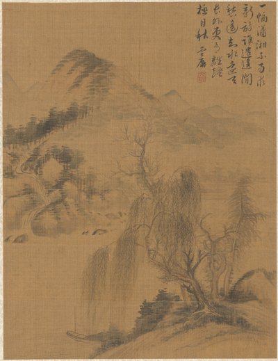 Landskap, 1775. av Zhai Dakun