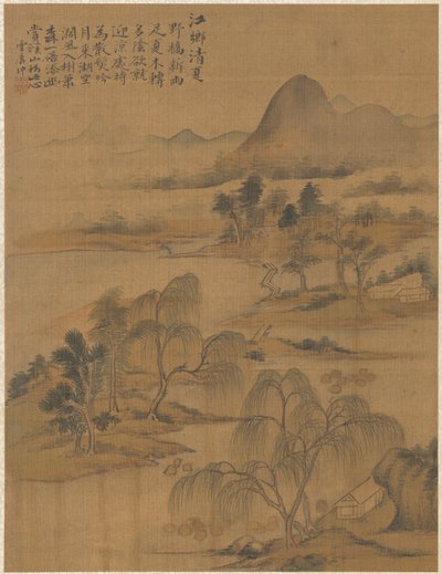 River Village under högsommaren, 1775. av Zhai Dakun
