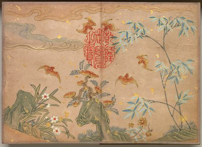 Skrivbordsalbum: Blom- och fågelmålningar (fladdermöss, stenar, blommor oval kalligrafi) av Zhang Ruoai