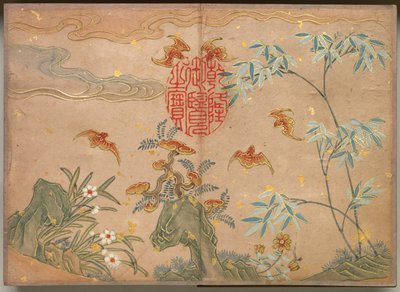 Skrivbordsalbum: Flower and Bird Paintings Fladdermöss, stenar, blommor oval kalligrafi, 1700-tal. av Zhang Ruoai